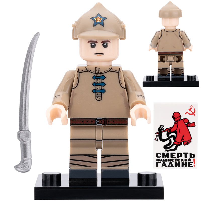 Soviet Union Cavalry Military Soldier Custom Minifigure.