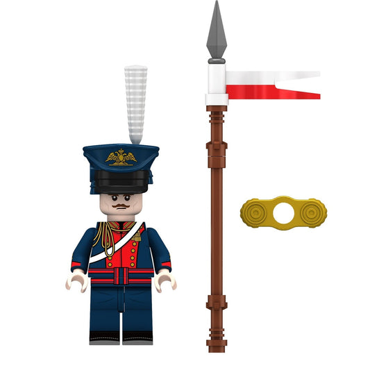 Russian Guards Uhlan Lancer Soldier Minifigure