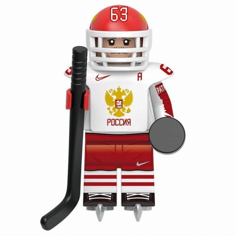 Russian National Ice Hockey Team Player Custom Minifigure