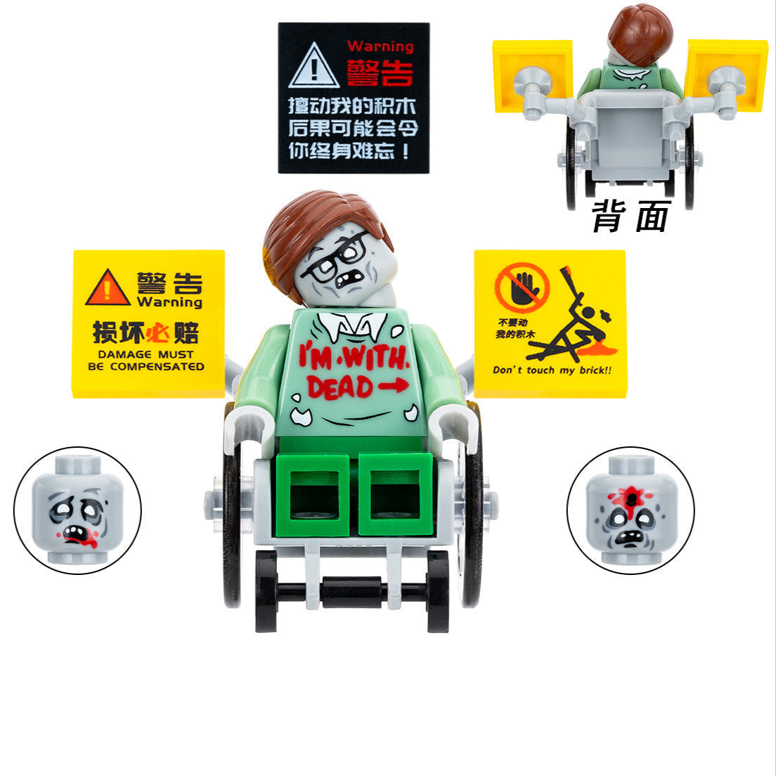 Stephen Hawking Zombie Custom Iconic Minifigure