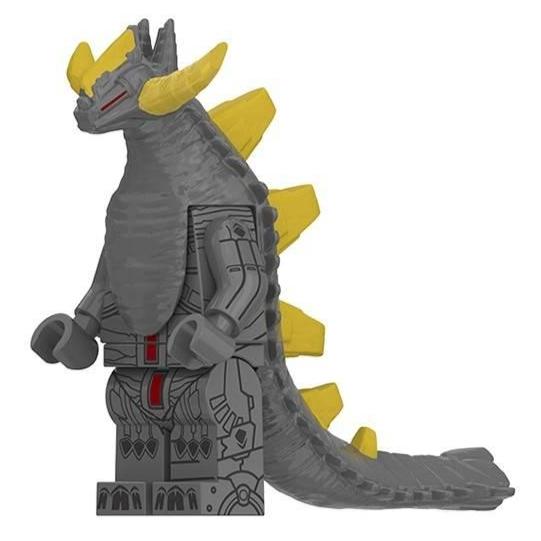 Grand King Megalos Kaiju Japanese Monster Minifigure