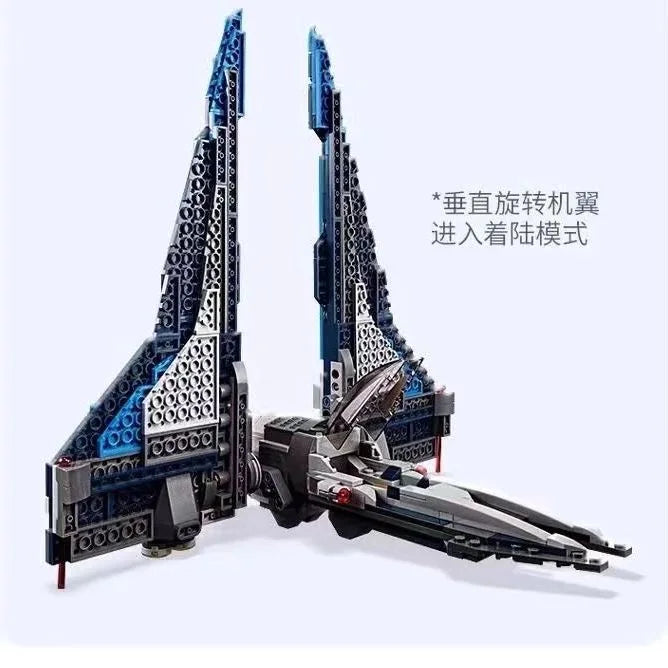 Star WARS 75316 Mandalorian Starfighter Space Fighter Spaceship Model Building Blocks Bricks Toys Kid Christmas Gift